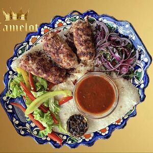 Люля из телятины