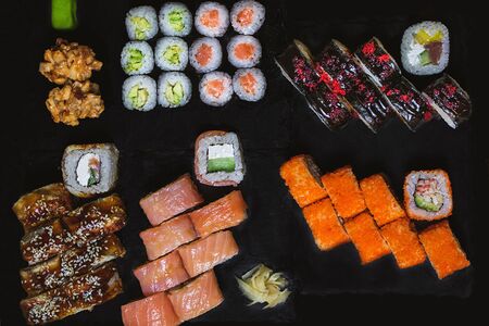 Сет На компанию