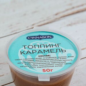 Топпинг карамельный