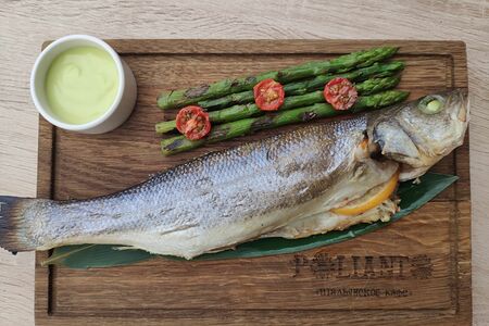 Сибас на гриле