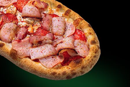 Супер мясная Средняя