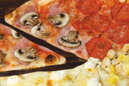 Пицца Четыре сезона