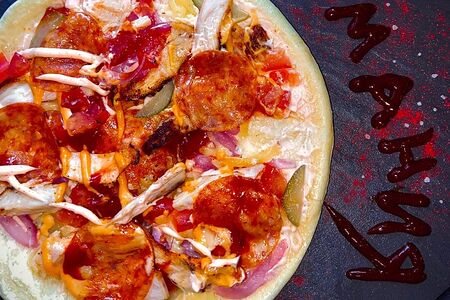 Кальцоне Пепперони