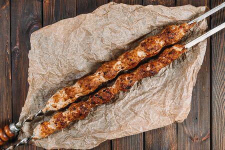 Люля-кебаб из говядины