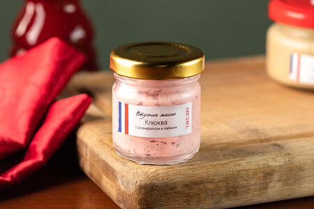 Масло Клюква