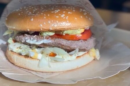 ЦарьВоппер