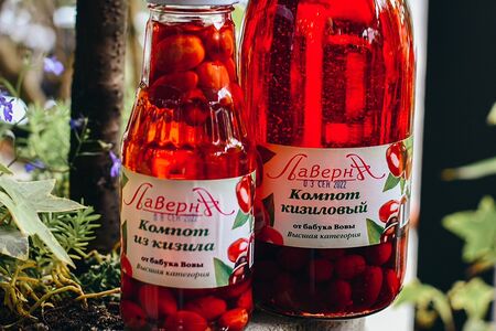 Компот из кизила Лаверна
