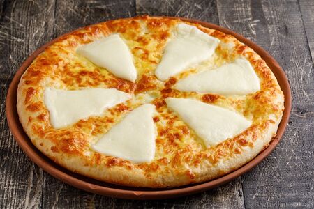 Хачапури Тавадури (Царский)