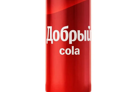 Добрый Кола