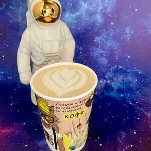 Еловый латте