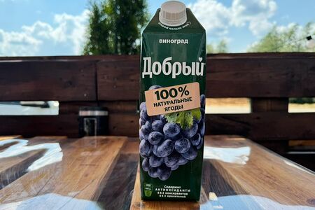 Добрый сок Виноград 