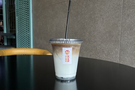 Айс латте Попкорн