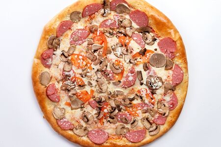 Пицца Ассорти