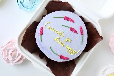 Бенто-торт Спасибо за ваш труд