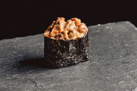 Гункан Угорь