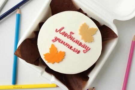 Бенто-торт Любимому учителю