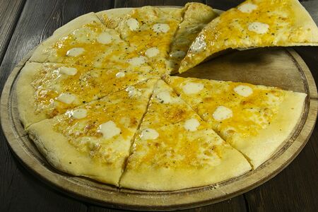 Пицца 4 сыра