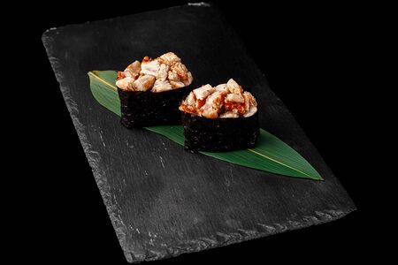 Гункан Унаги