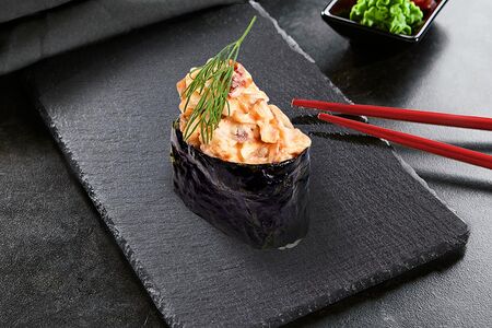 Угорь спайси