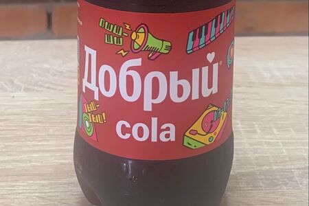 Добрый Кола