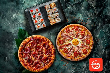 Комбо New & Classic