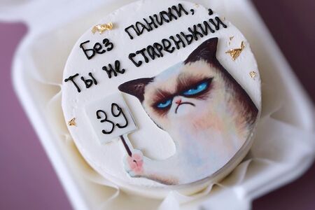 Бенто-торт на день рождения с котом и табличкой 