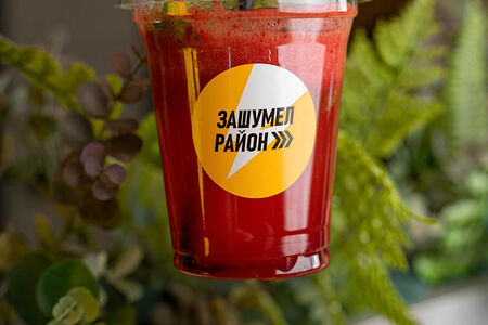 Лимонад Клубника-мята