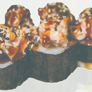 Фудзи с угрём