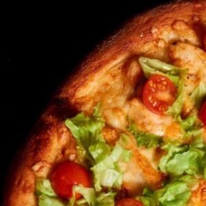 Пицца Цезарь