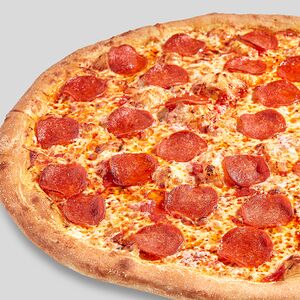 Пицца Дьявола XL