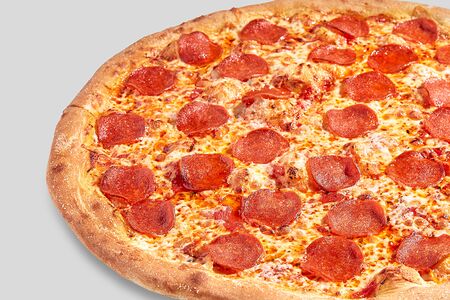 Пицца Дьявола XL