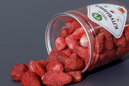 Клубника целая