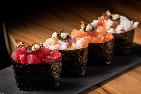 Ассорти гунканов