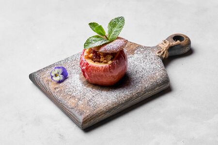 Запеченное яблоко 