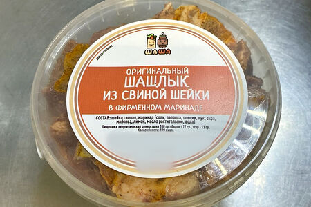 Шашлык из cвинoй шеи маринаде