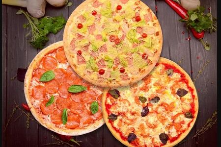 Пицца-сет 3 по 20 версия 2.0