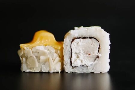 Экзотический