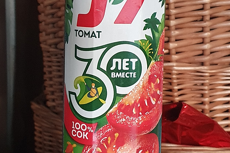 Сок Томатный J7 0,97л