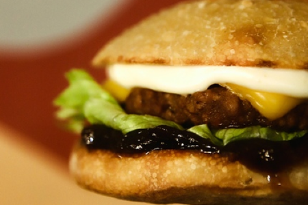 Бургер Дартаньян без сыра по вегану