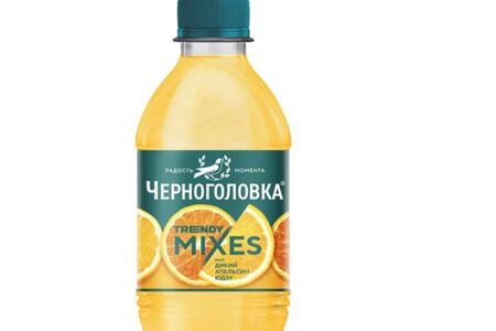 Дикий апельсин-юдзу Черноголовка