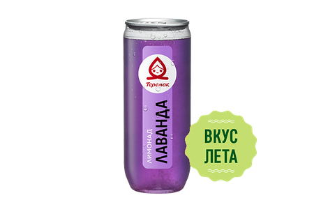 Лимонад Лаванда 0,32 л