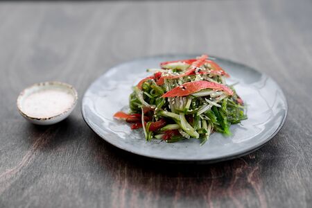 Чука с овощами