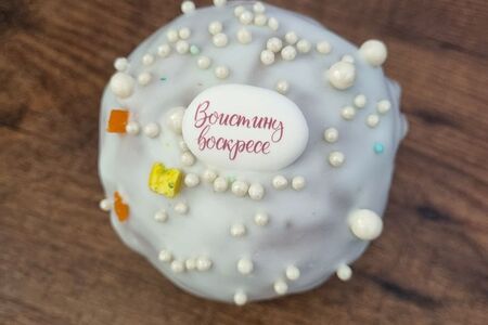 Кулич Богородский бездрожжевой с курагой