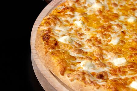 Пицца Сырная