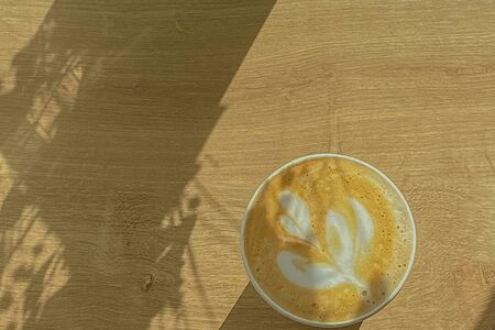 Арахисовый раф