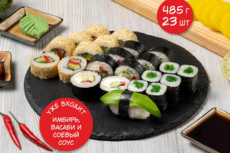 Сет Вега грин