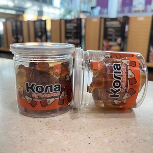 Мармелад жевательный Бутылочки с колой