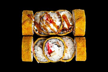 Херосима Темпура