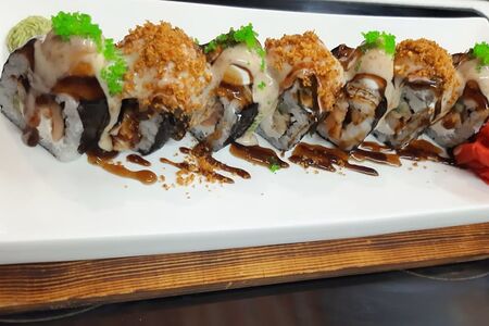 Ролл Зеленая река