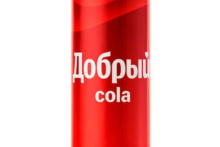 Добрый Кола